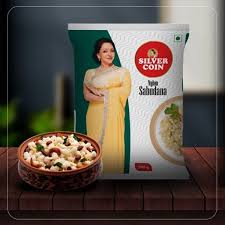 SILVER COIN NYLON SABUDANA 500G