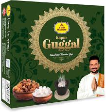 KAPUR GUGGAL SAMBRANI MASALA CUP