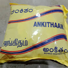 ANKITHAAM POOJA OIL 500ML