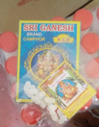 GANESH CAMPHOR 5 G