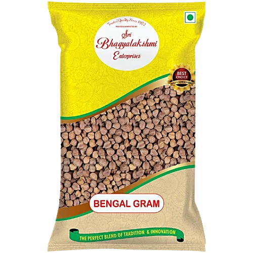 KADALE KALU  (BG) 500G