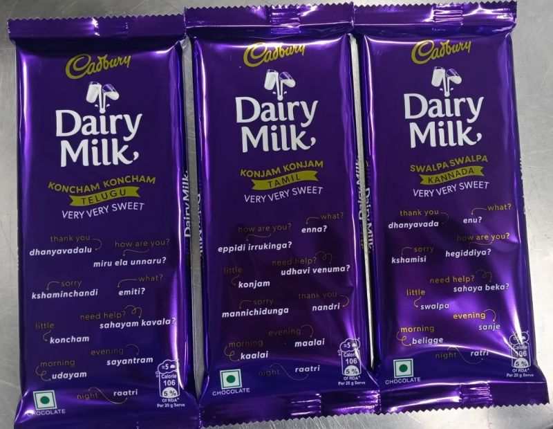 DAIRY MILK FAMILY PACK