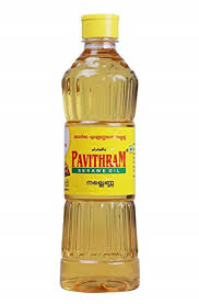 PAVITHRAM PUJA OIL