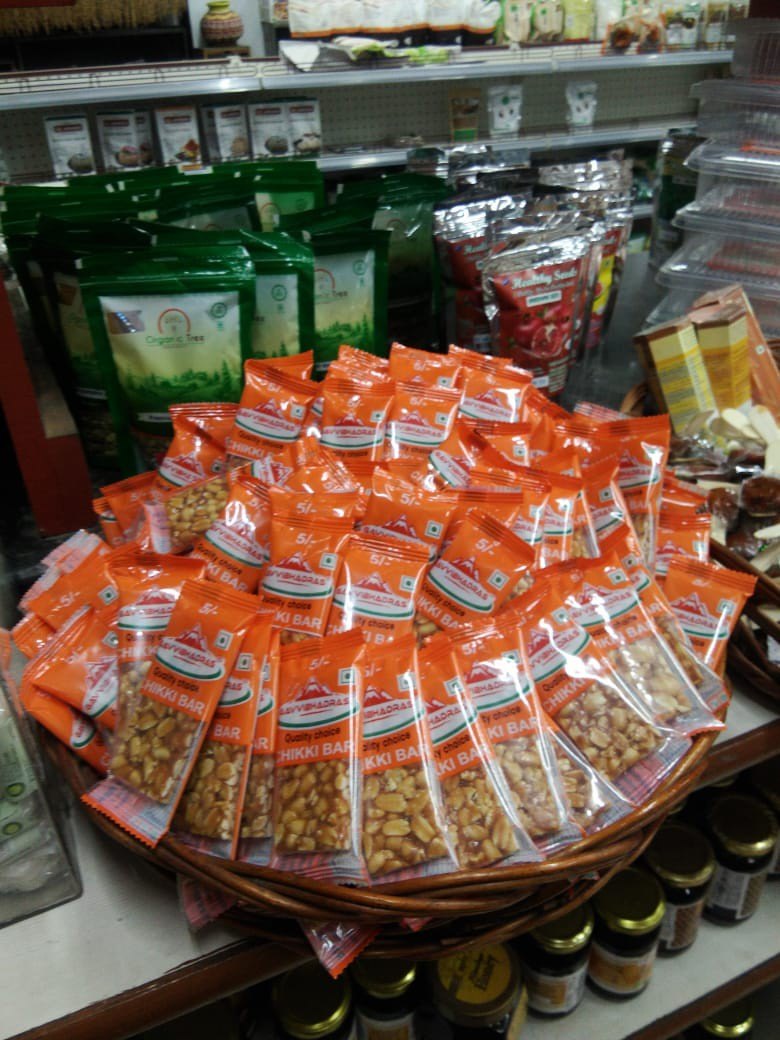 GAVVIBHADRA CHIKKI BAR