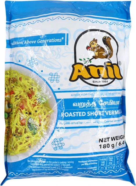 ANIL VERMICELLI 180GR