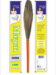 MAYURI JUMBO BROOM