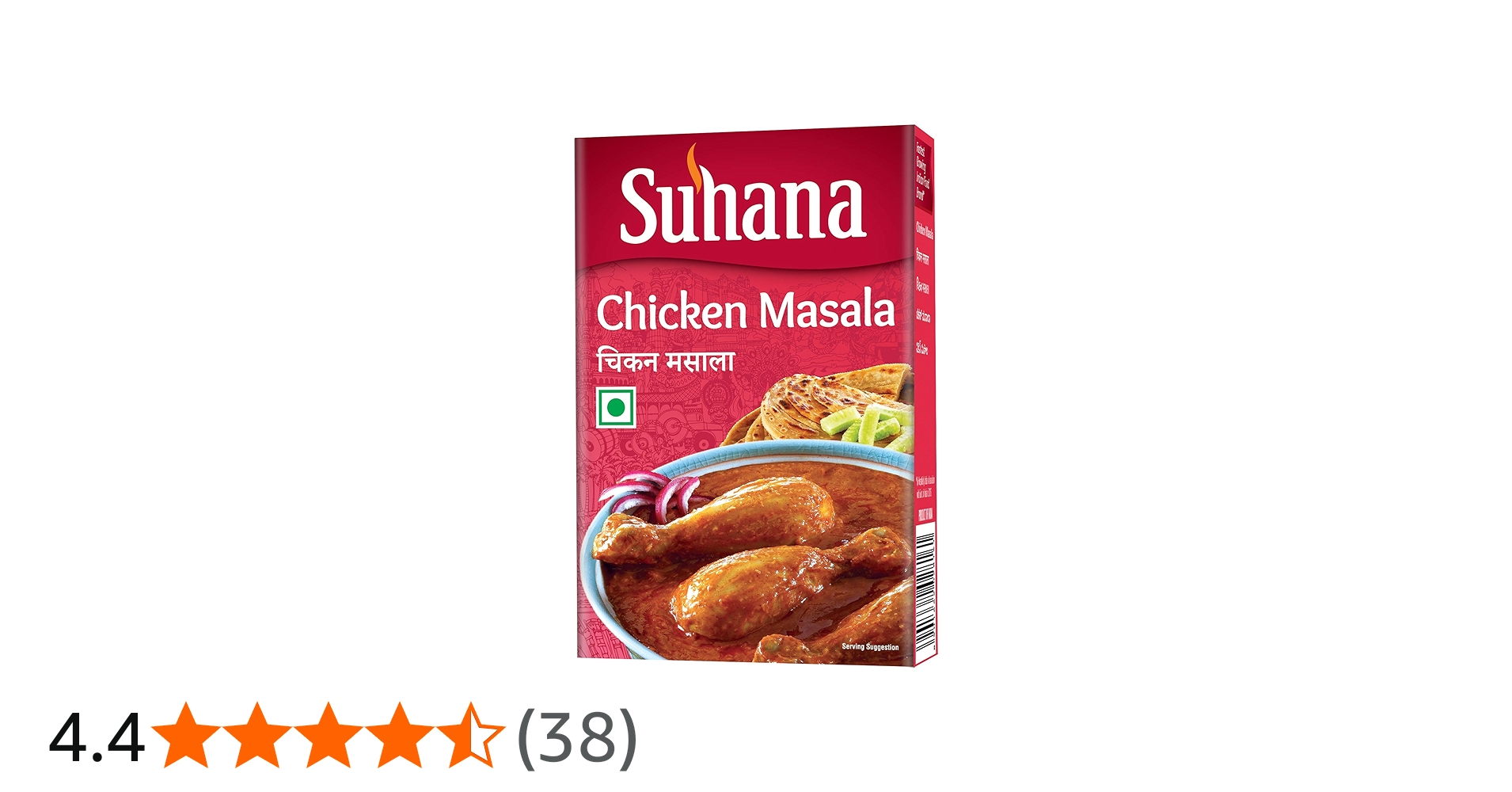 SUHANA CHIKEN MASALA 100 GM