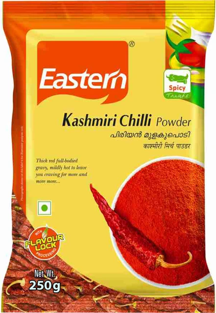 EASTERN KASHMIRI CHILLI 100G