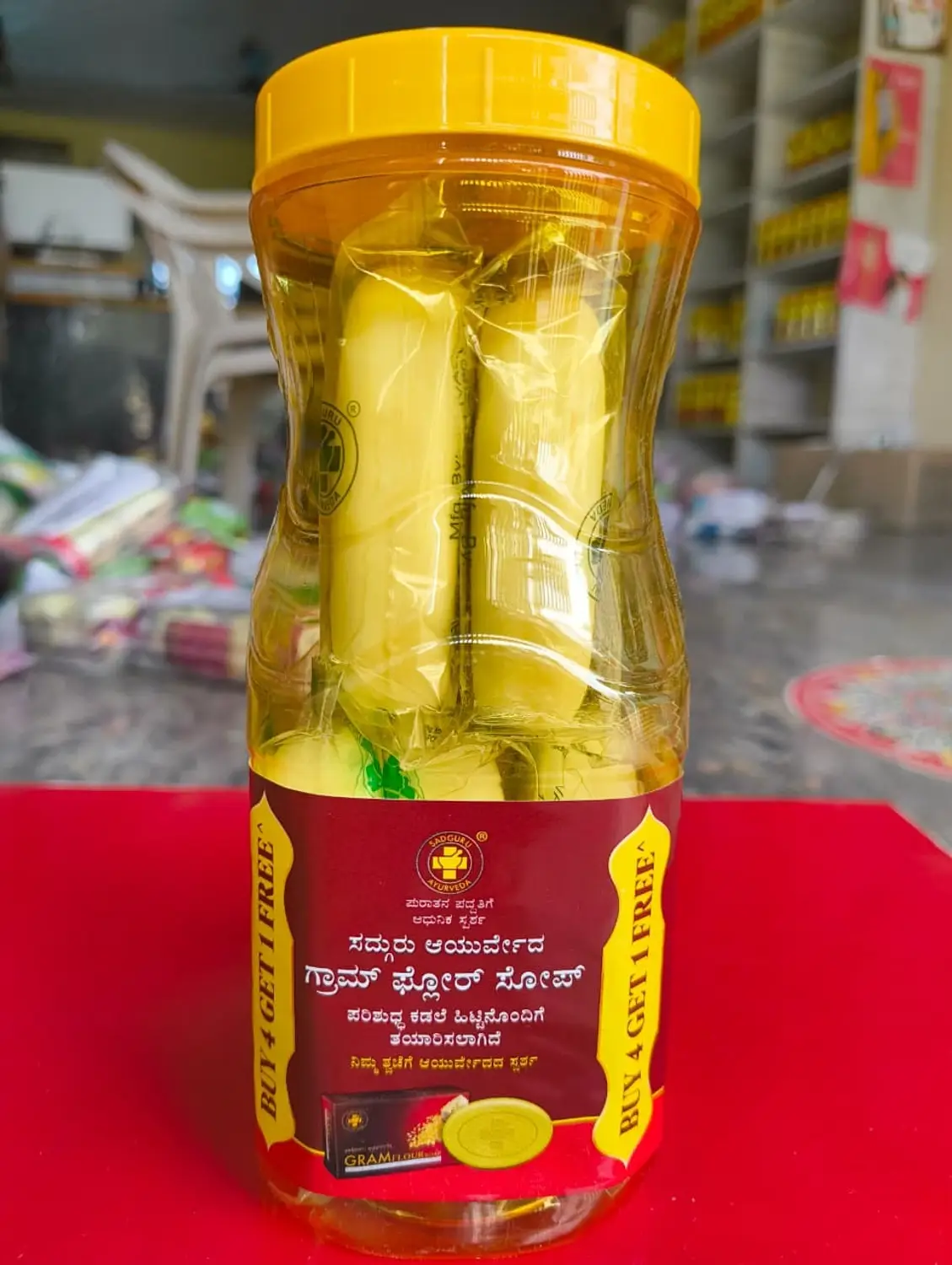 SADGURU GF SOAP 4 PC JAR