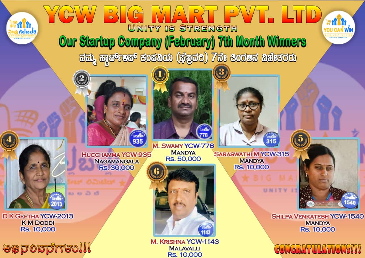 WhatsApp Image 2025-03-29 at 8.29.16 PM