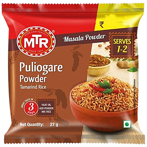 MTR PULIOGARE 27G