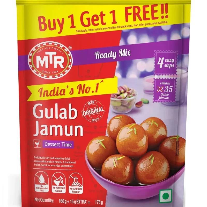 MTR GULAB JAMUN 1+1