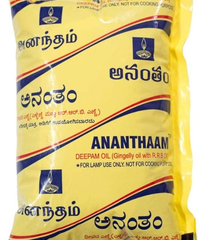 ANANTHAAM POOJA OIL 1LTR