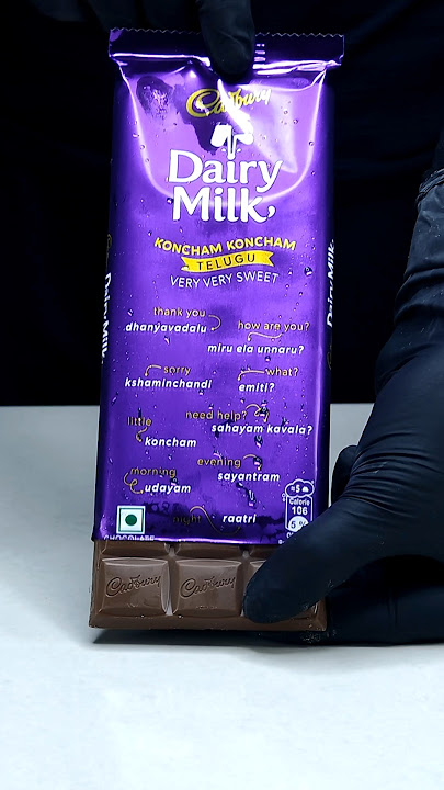 DAIRY MILK KONCHAM