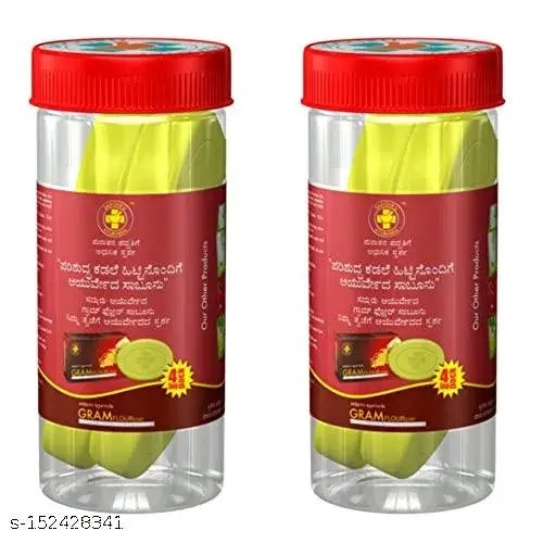 SADGURU GF SOAP 4 PC JAR