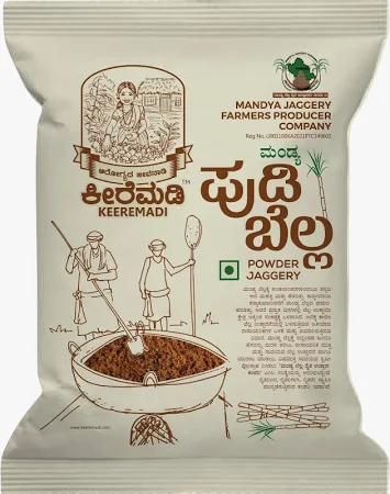 KEEREMADI POWDER JAGGARY 500G